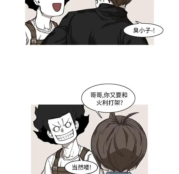 9 第62页
