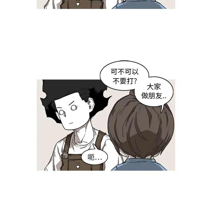9 第63页