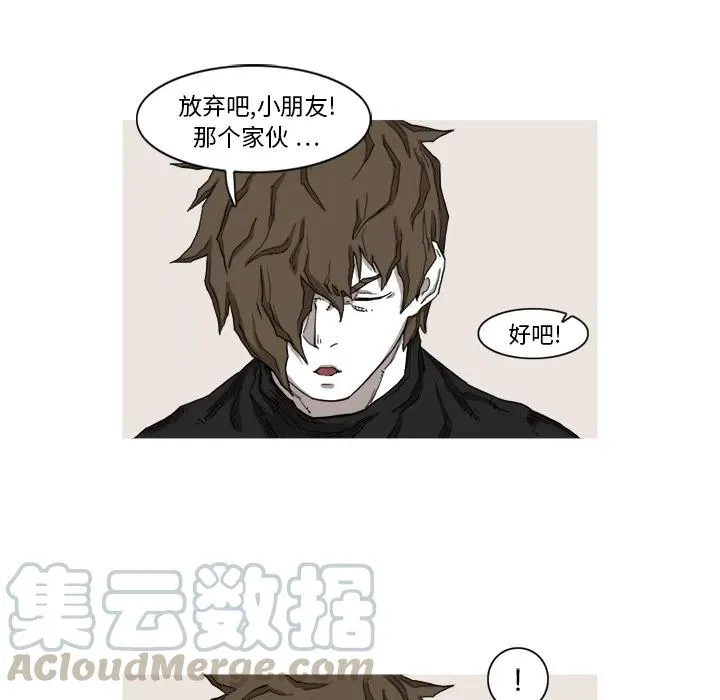 9 第64页