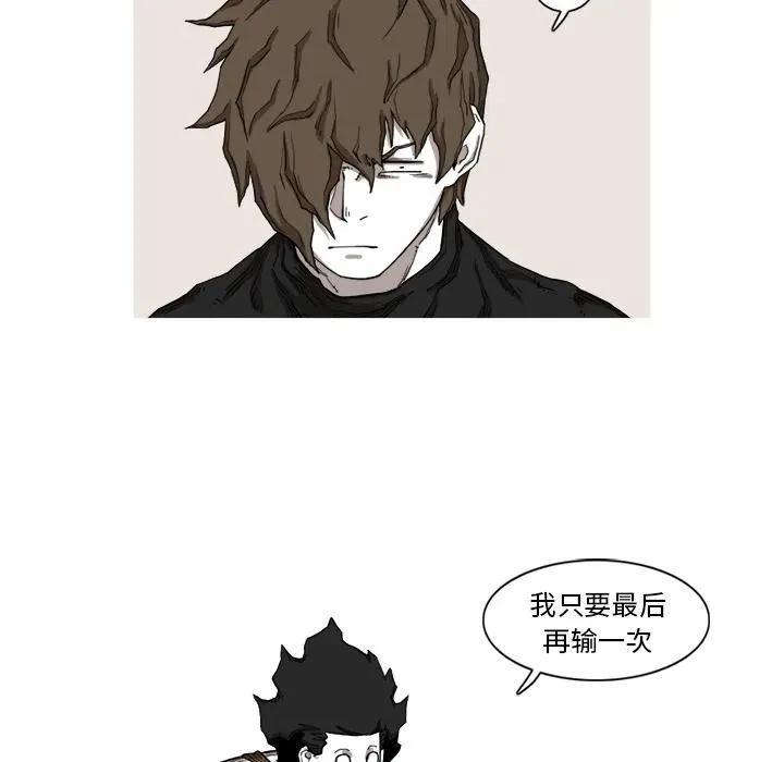 9 第65页