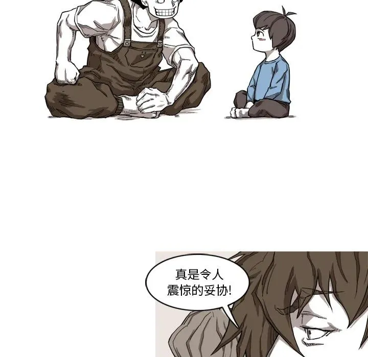 9 第66页