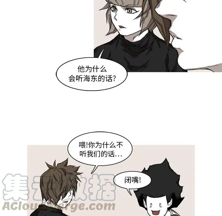 9 第67页