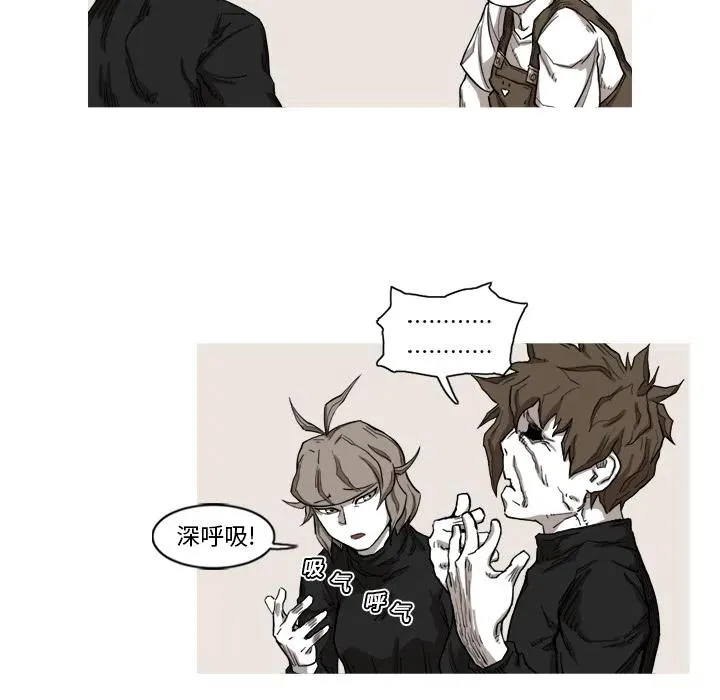 9 第68页