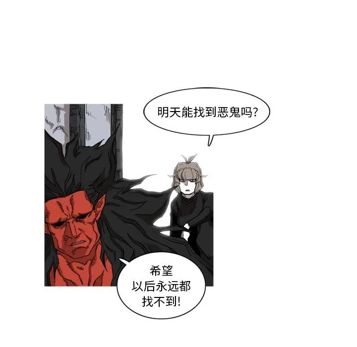9 第69页
