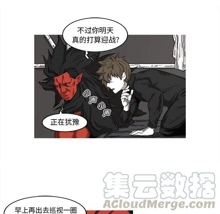9 第70页