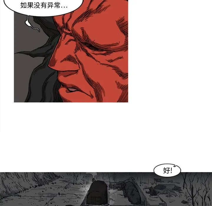9 第71页