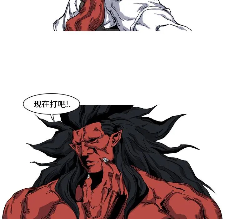 9 第74页