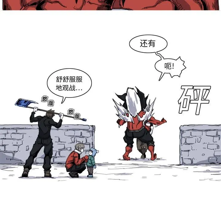 9 第75页