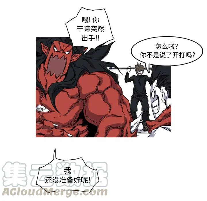 9 第76页