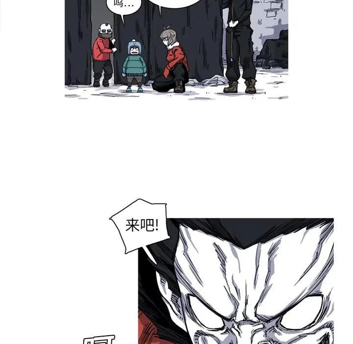 9 第78页