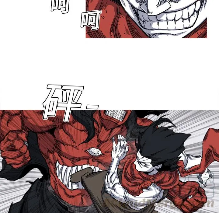 9 第79页