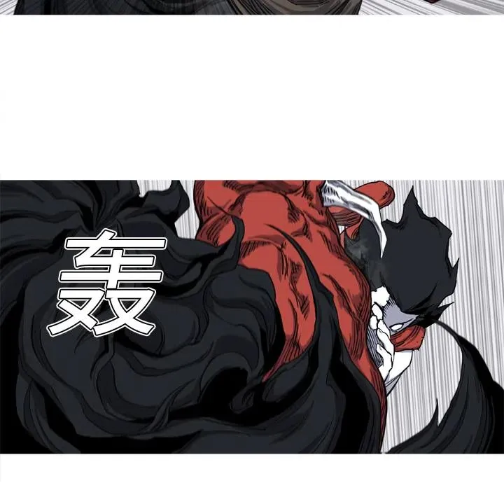 9 第80页