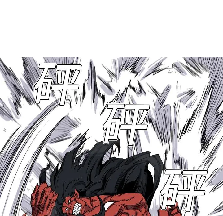 9 第81页