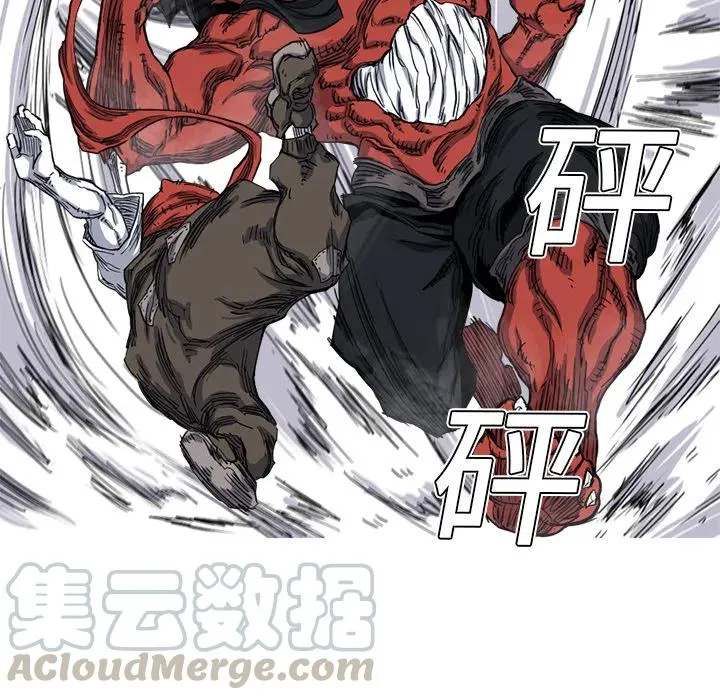 9 第82页