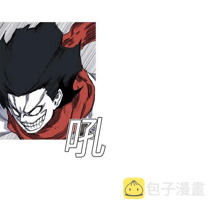9 第83页