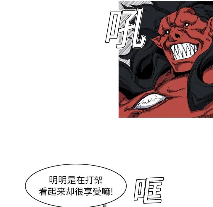 9 第84页