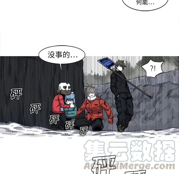 9 第88页