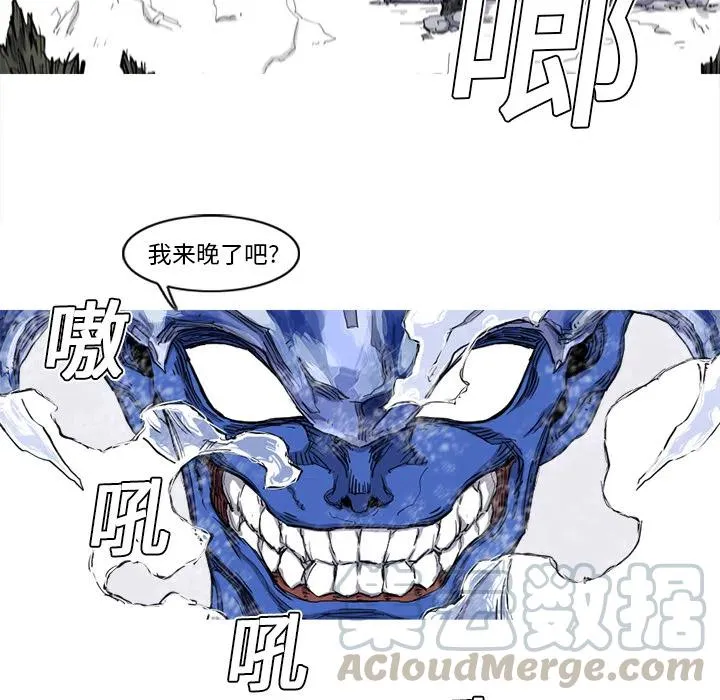 9 第91页