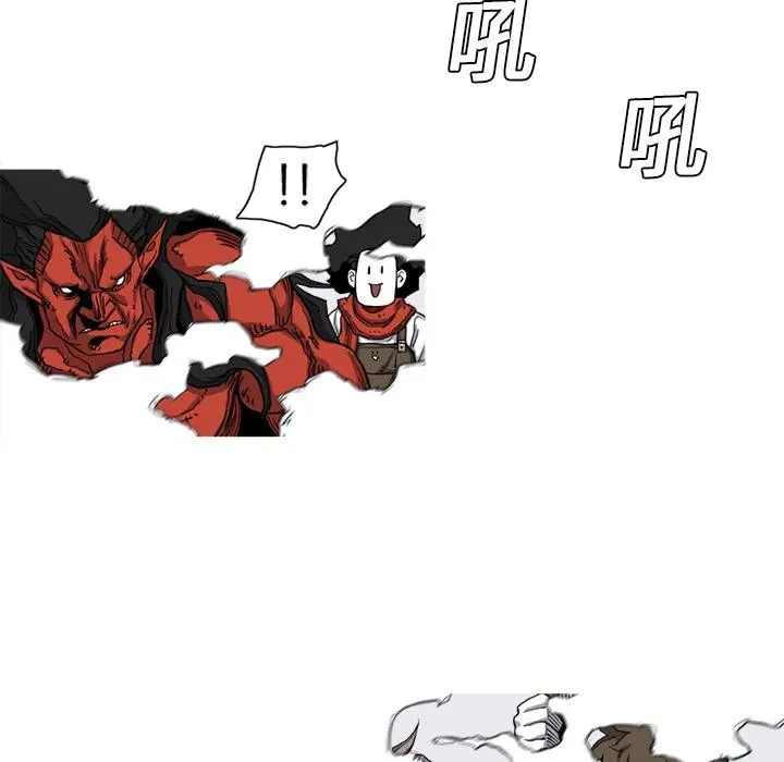 9 第92页