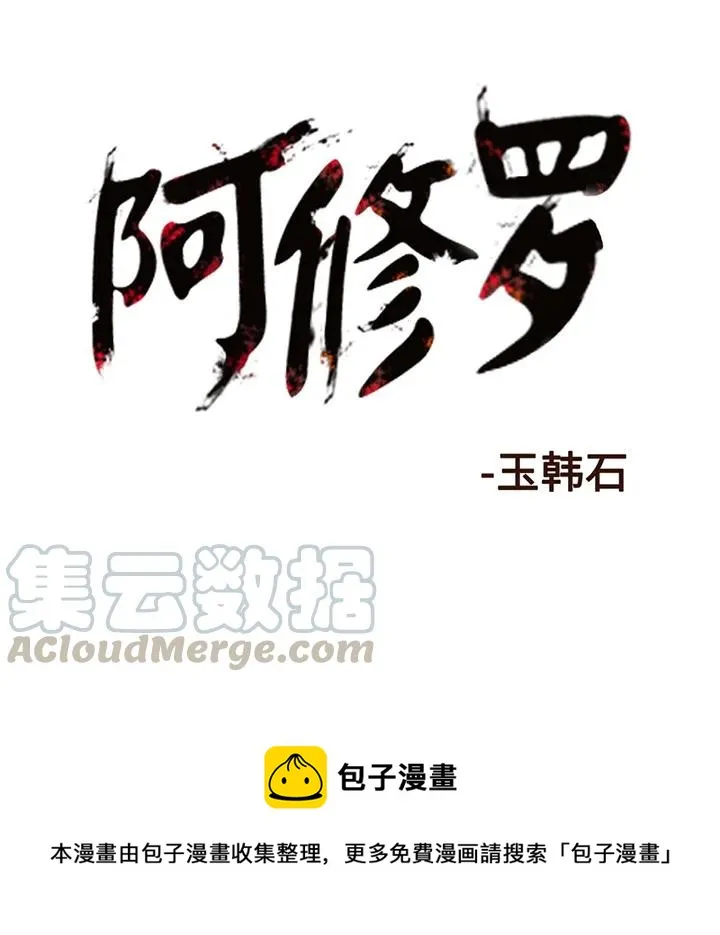 9 第94页