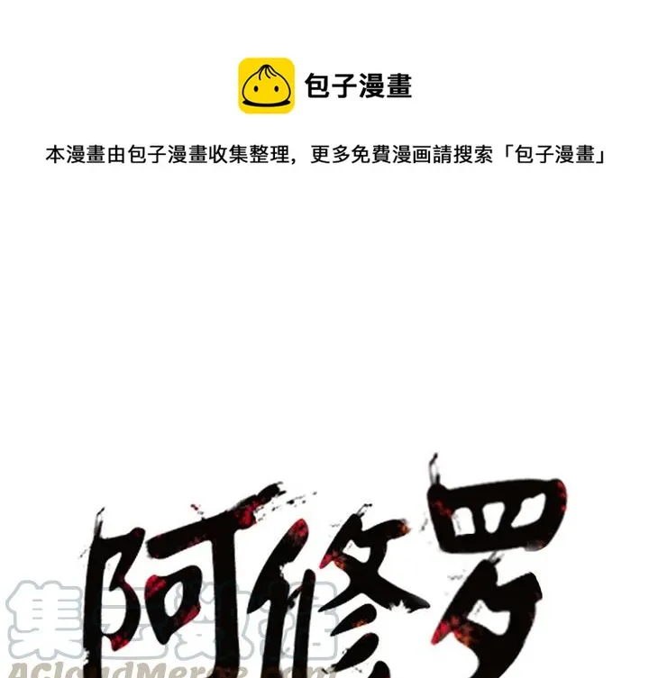 10 第1页