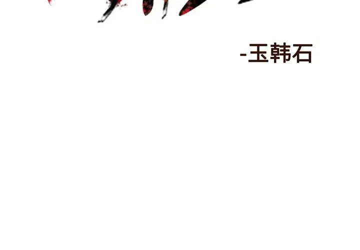 10 第2页