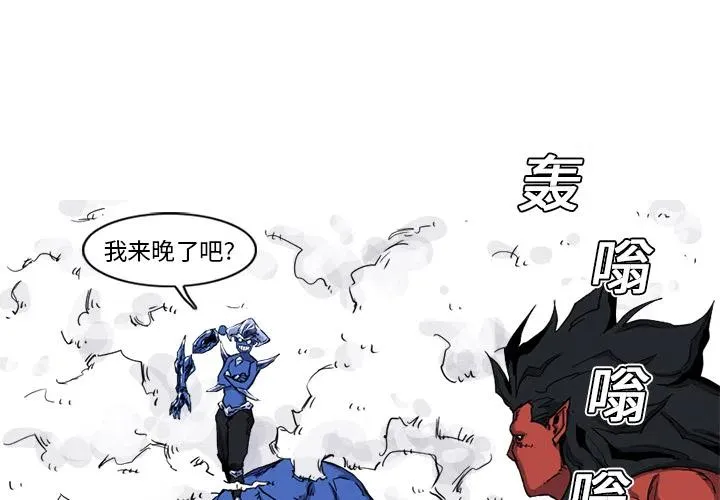 10 第3页