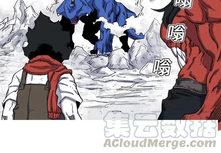 10 第4页