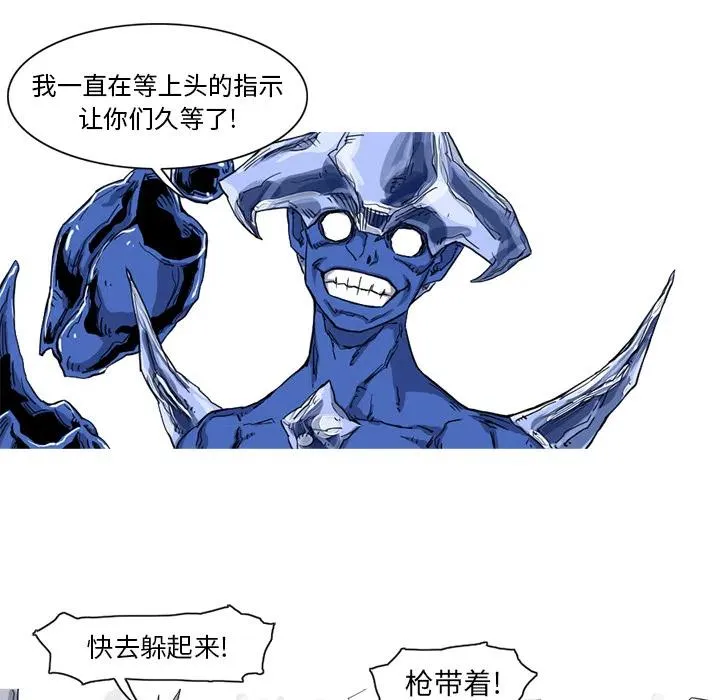 10 第5页