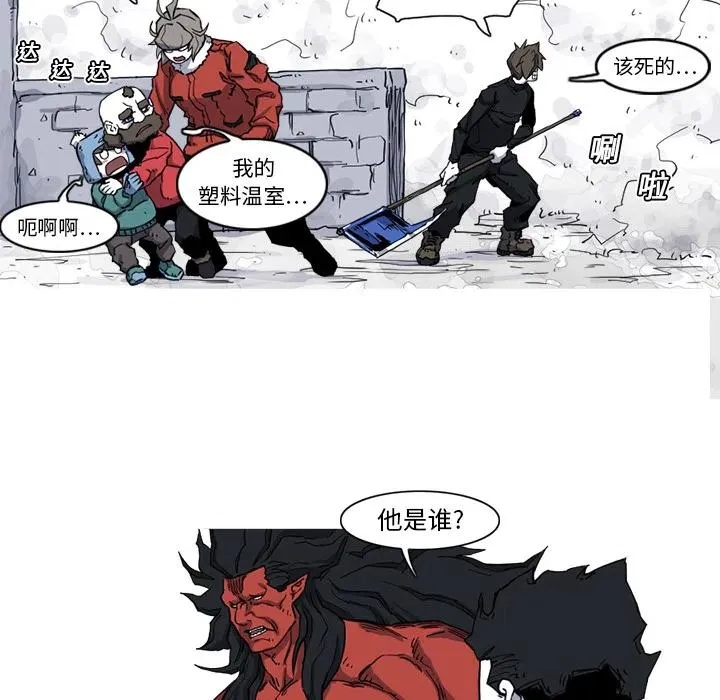 10 第6页