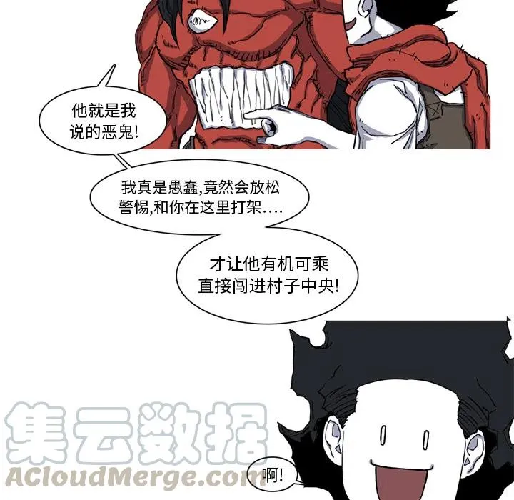 10 第7页