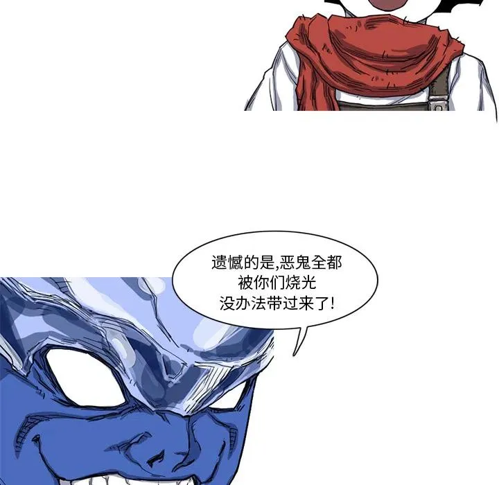 10 第8页