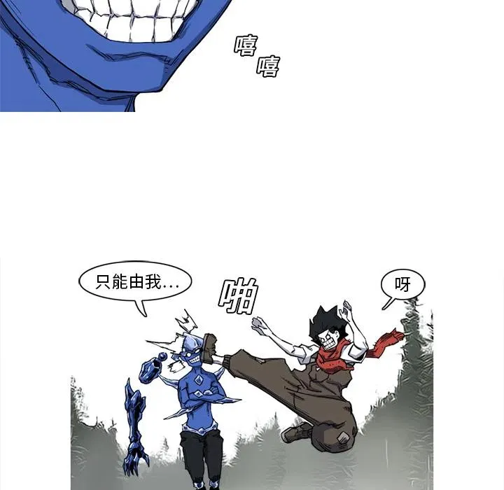 10 第9页