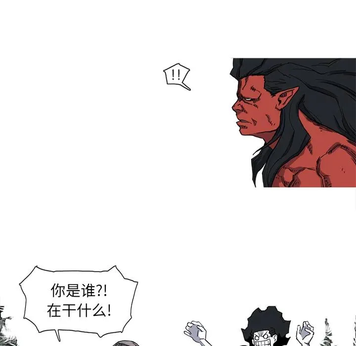 10 第11页
