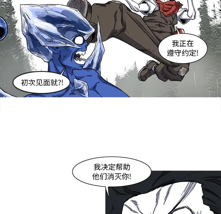 10 第12页