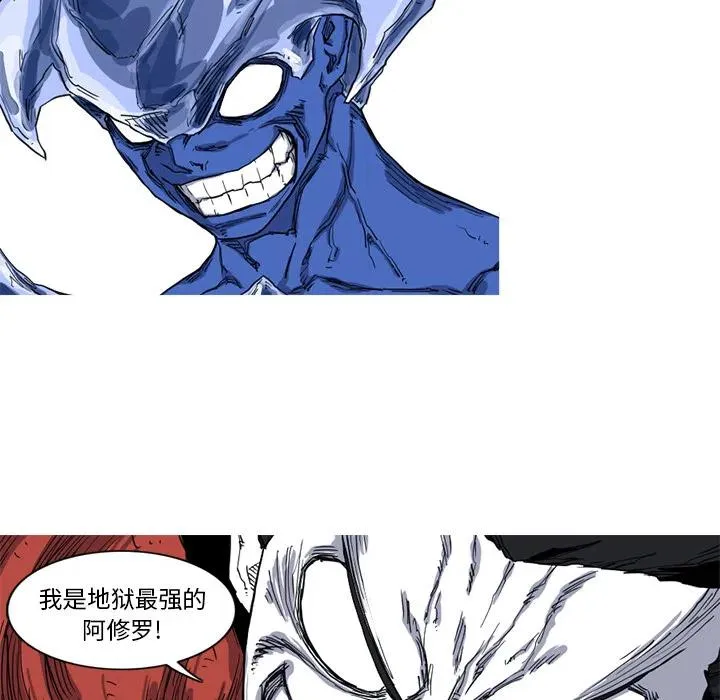 10 第14页