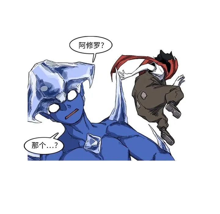 10 第17页