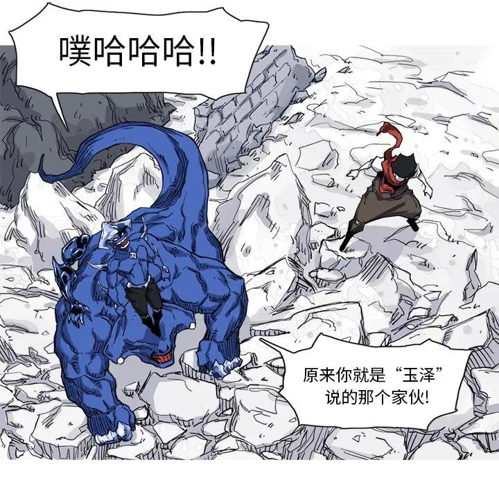 10 第18页