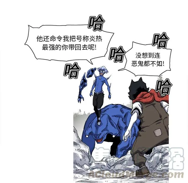 10 第19页
