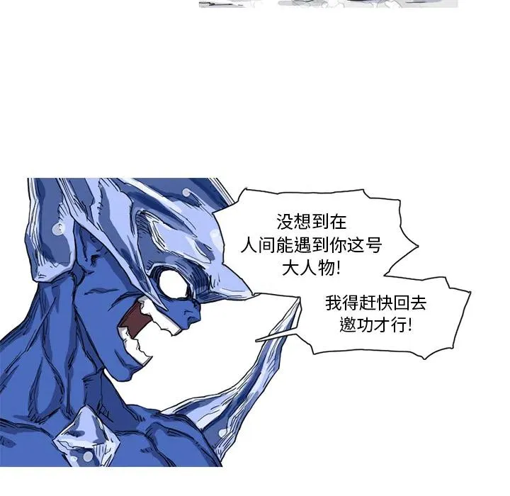 10 第20页