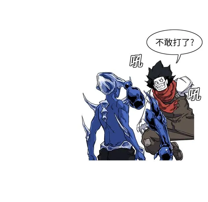 10 第21页