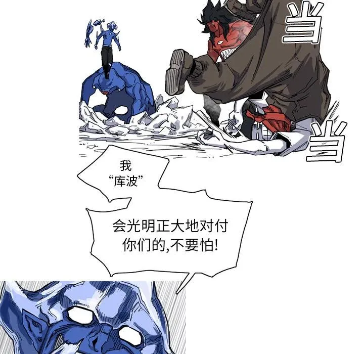 10 第24页