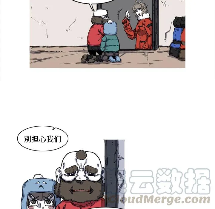10 第28页
