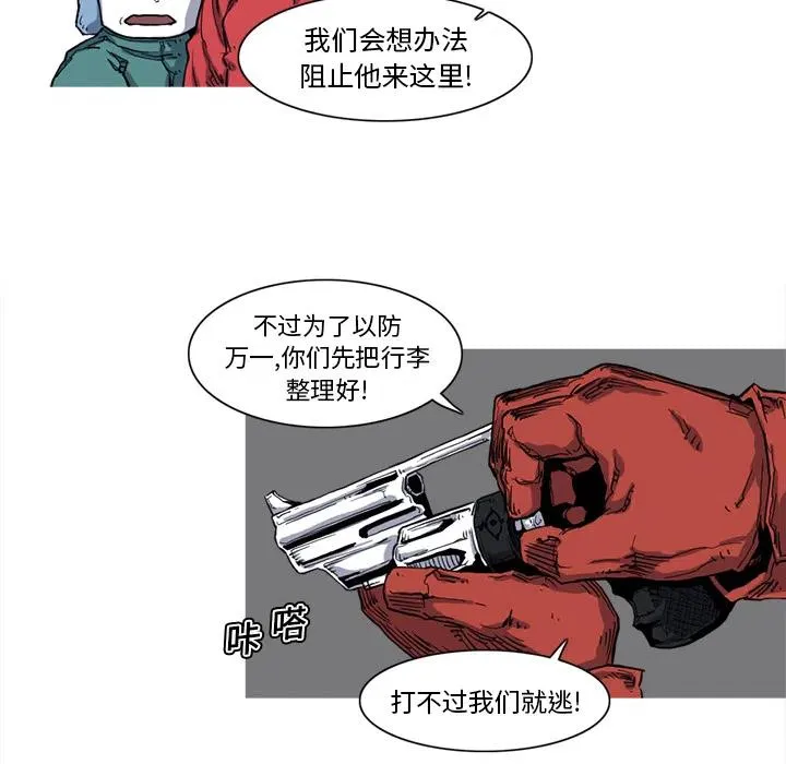 10 第29页