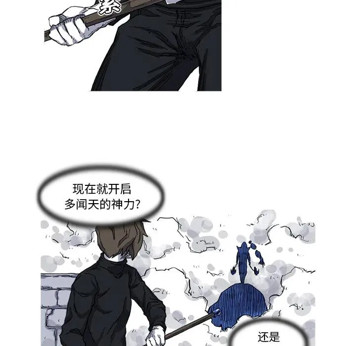 10 第32页