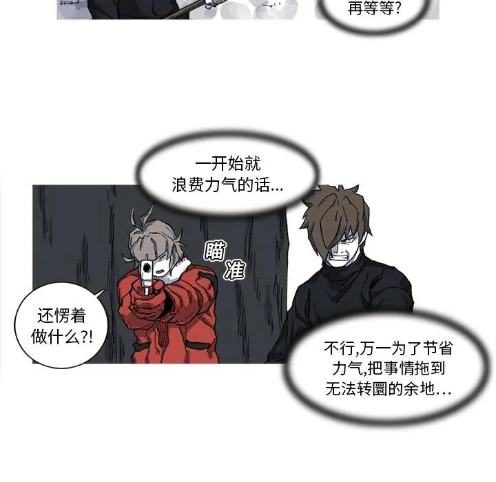 10 第33页