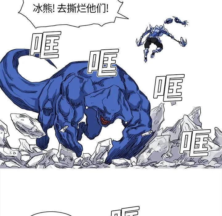 10 第36页