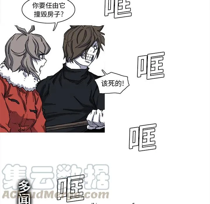 10 第37页