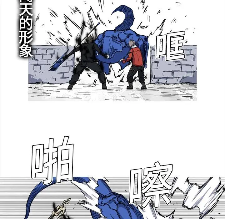 10 第38页