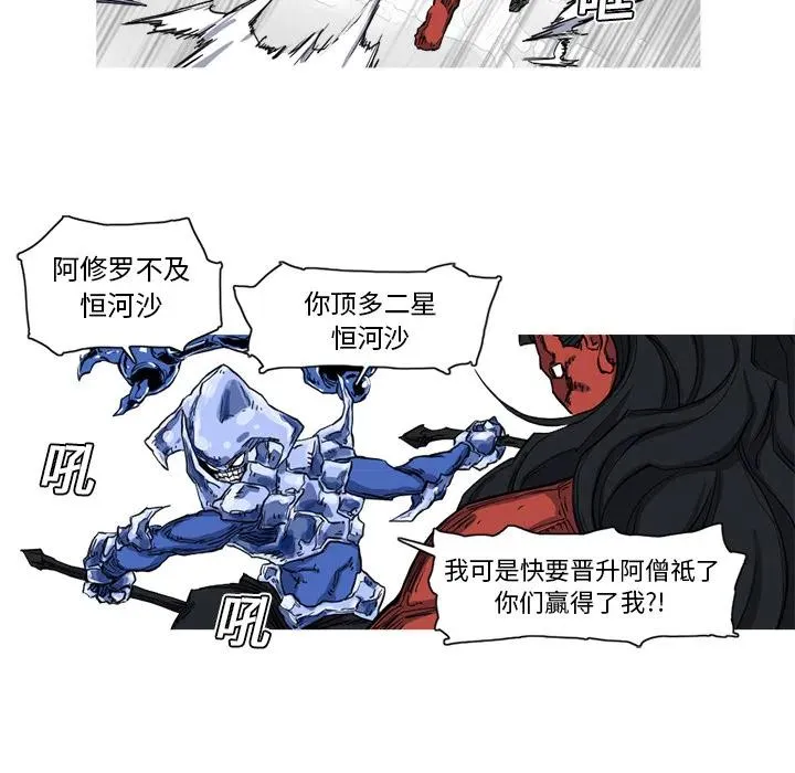 10 第41页